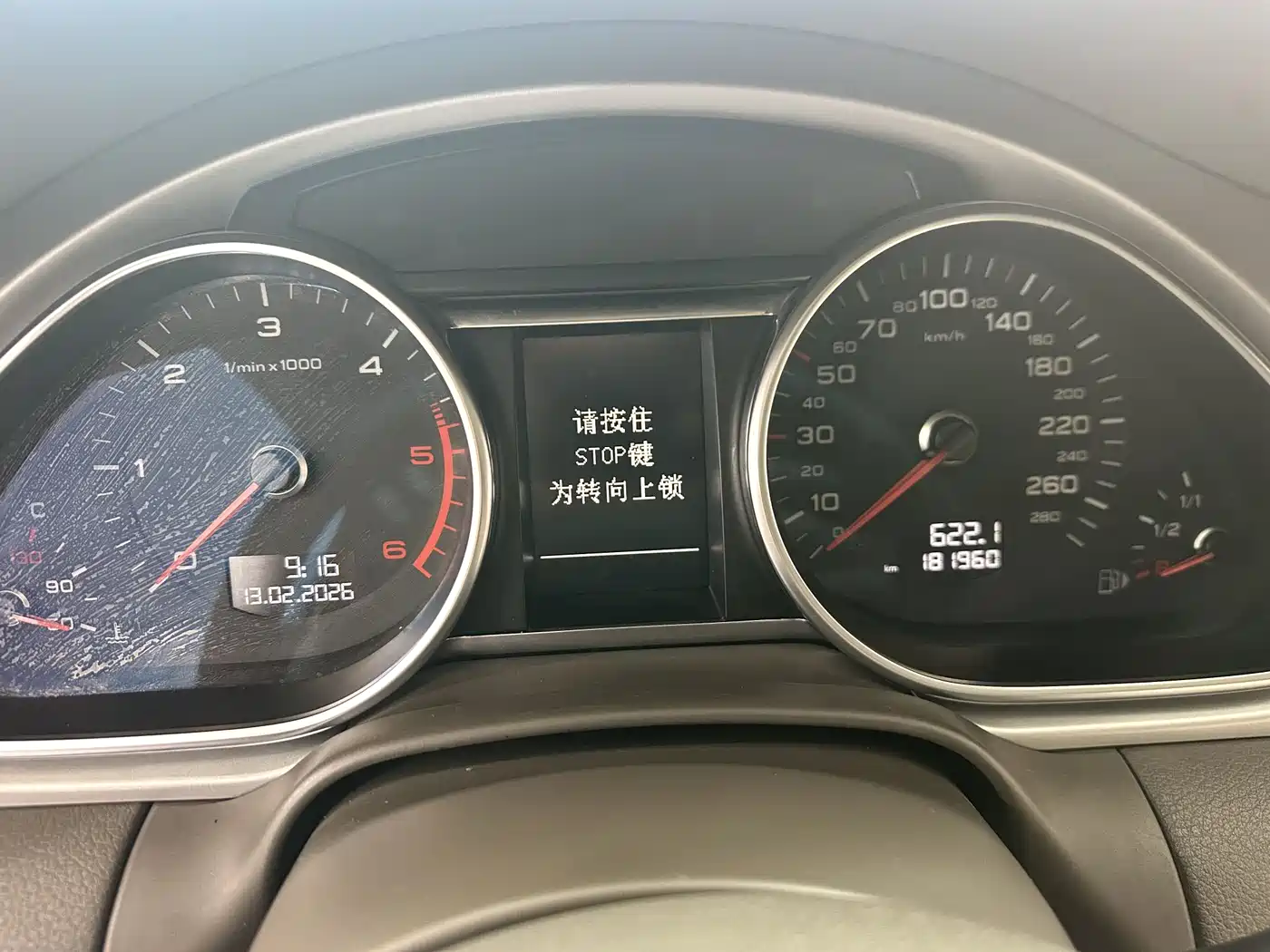 Audi Q7 2012 3.0 TDI Leading Edition фото 27