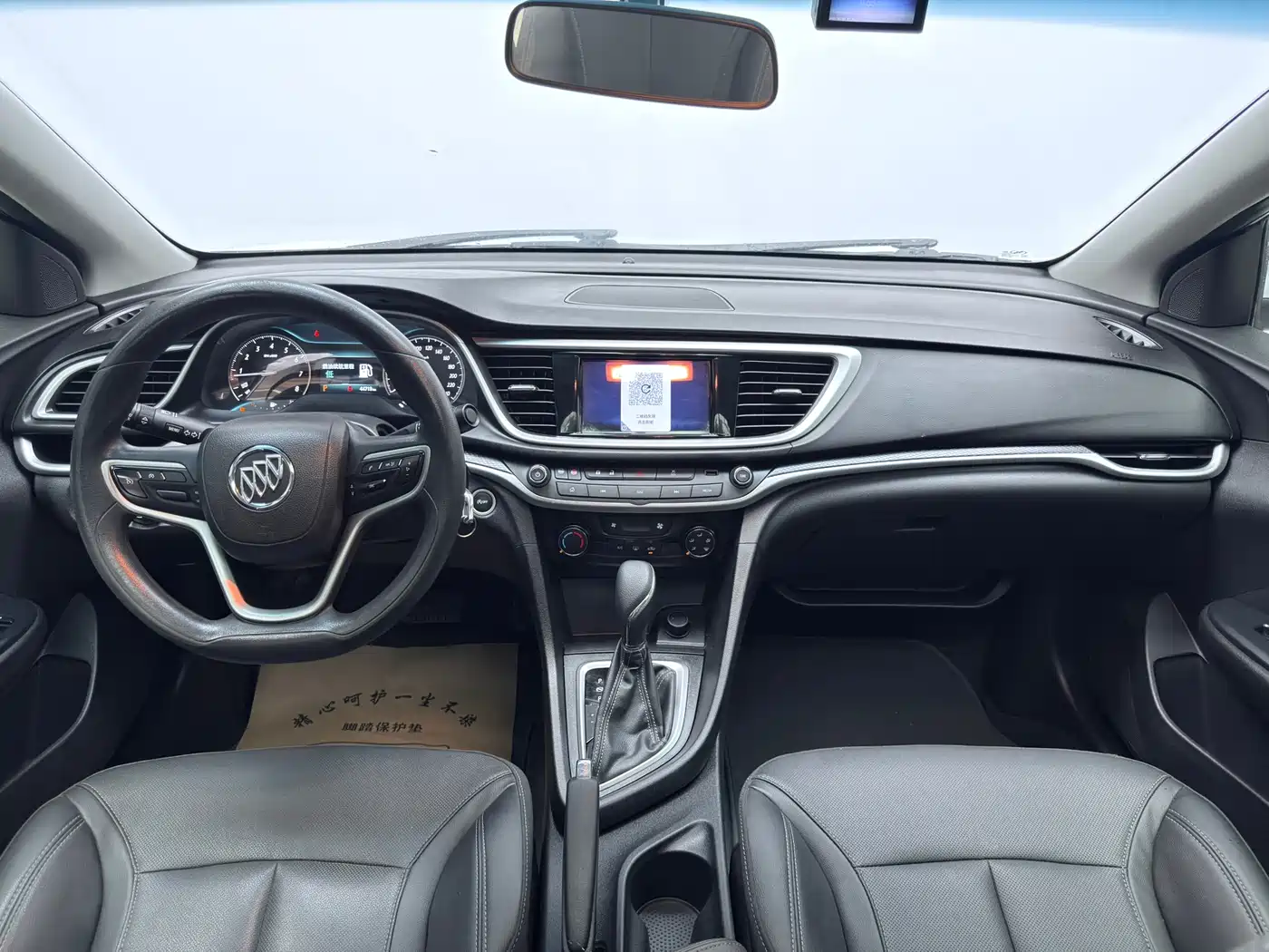 Buick Excelle 2021 Facelift Exemplar 1.5L Auto Elite фото 5