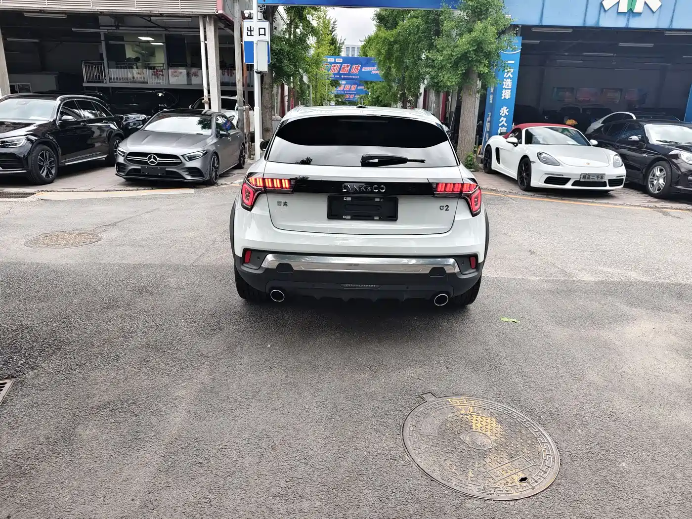 Lynk & Co 02 2019 1.5T DCT FWD Jin Pro Version China VI фото 6
