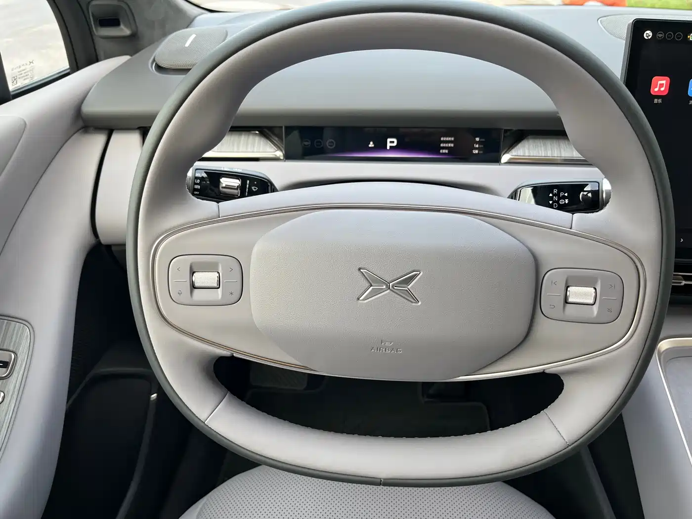 2026 XPeng P7+