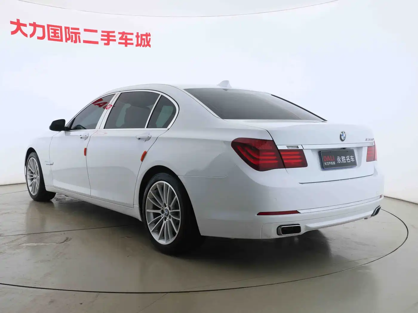 BMW 7 Series 2013 Model 740Li Leading фото 15