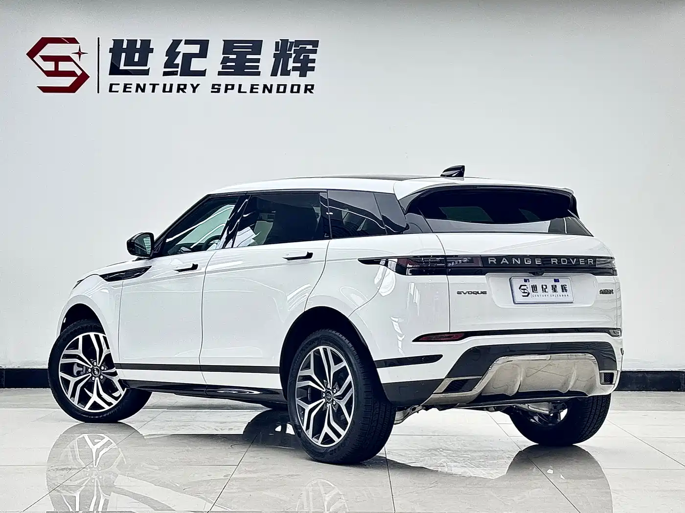 LAND ROVER RANGE ROVER AURORA