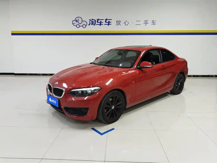 BMW 2 Series (Import) 2018 220i Sport Design Package