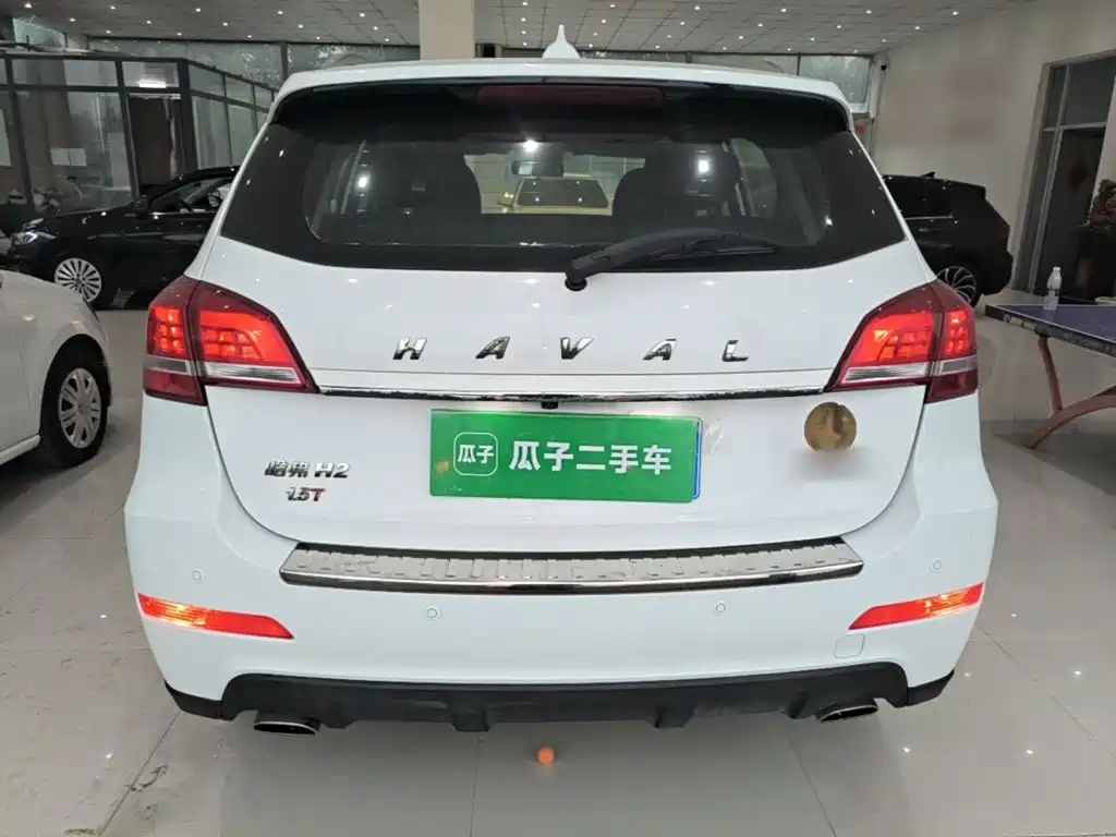 Haval H2 2015 2014 1.5T Manual 2WD Elite Edition