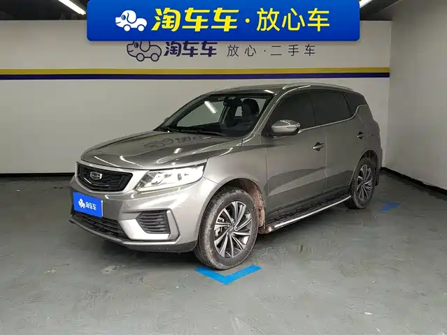 geely-automobile vision-x6