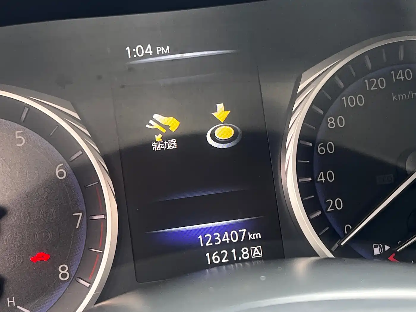 Infiniti Q50L 2015 2.0T Sport фото 43