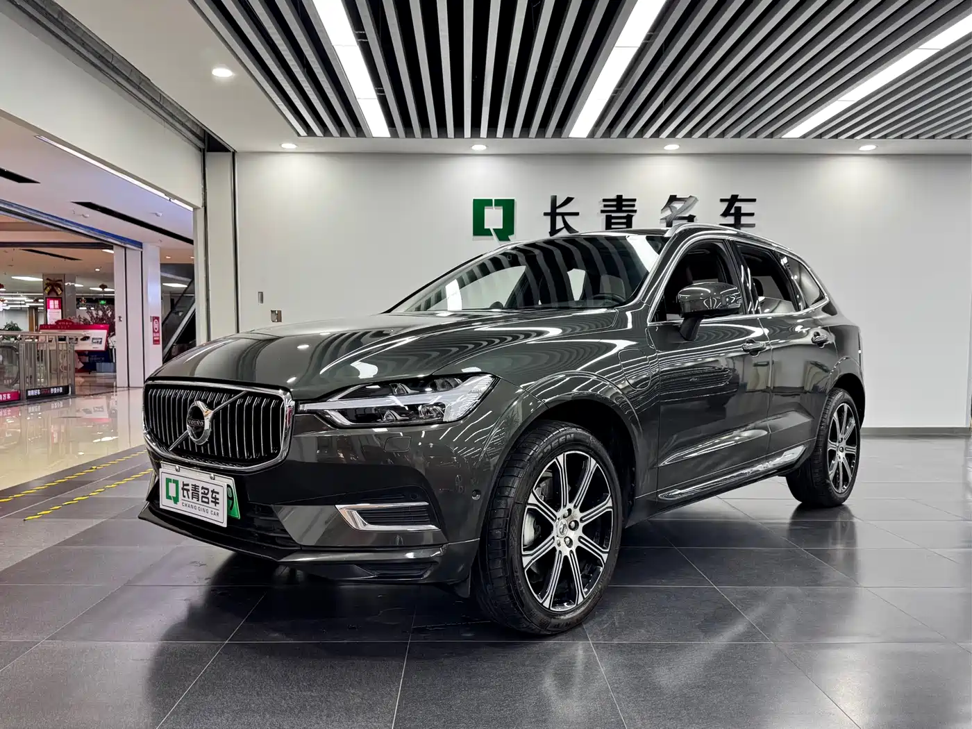 VOLVO XC60 PLUG IN HYBRID