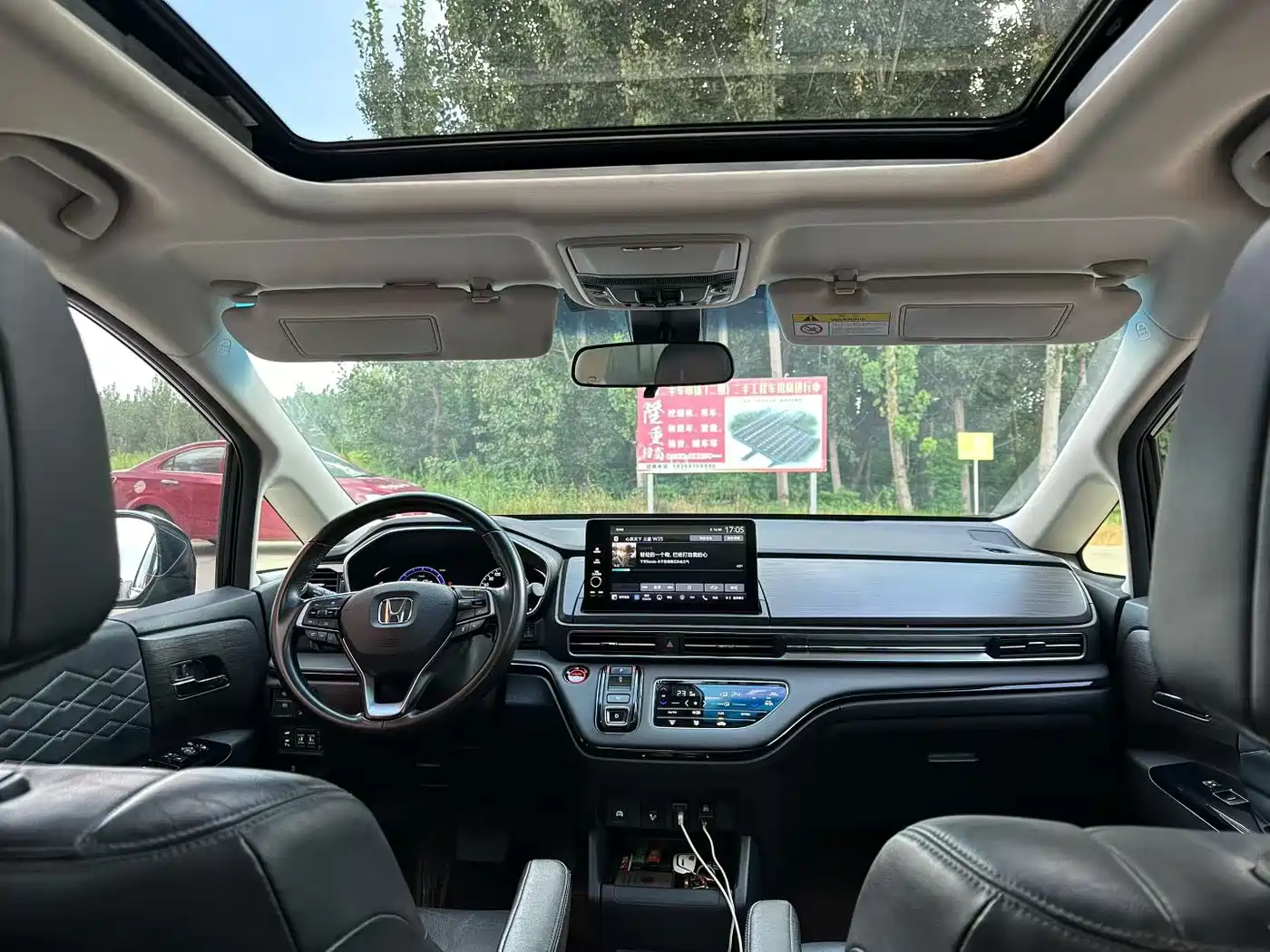 Фото 5 - Honda Elysion