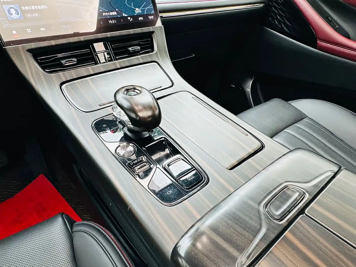 GAC Trumpchi Trumpchi M8 2023 Master Series 390T Flagship Edition фото 14