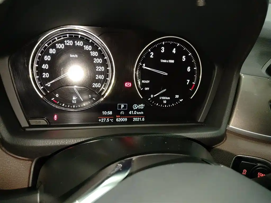 BMW X1 2019 sDrive18Li Premium Model фото 5