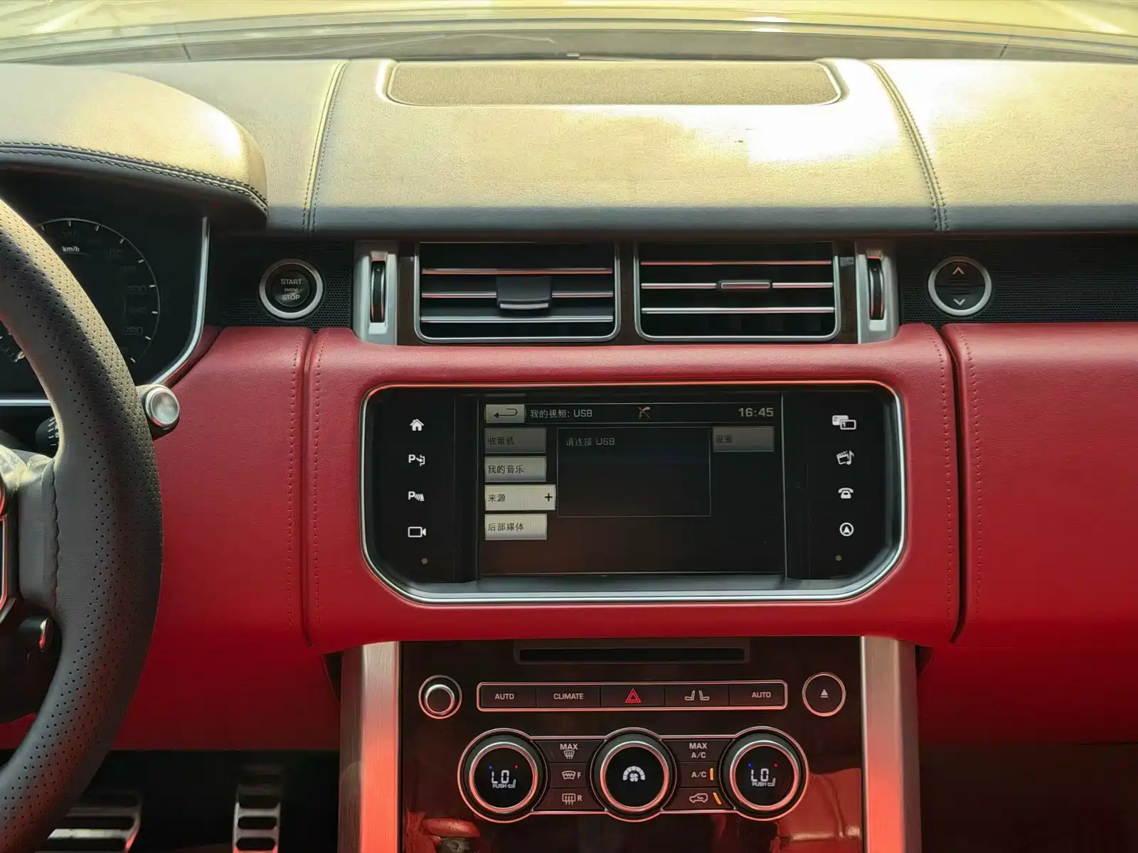 Фото 5 - Land Rover Range Rover