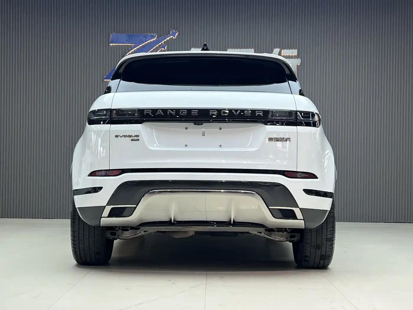 Land Rover Range Rover Evoque New Energy 2022 2021 Range Rover Evoque L P300e Luxury