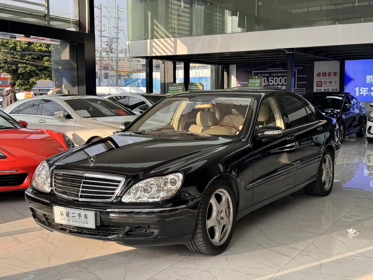 Mercedes-Benz S-Class 2004 S 500 фото 23