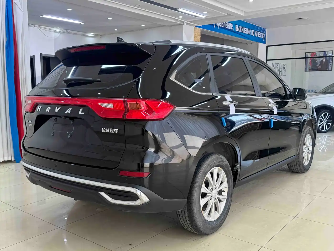 HAVAL M6