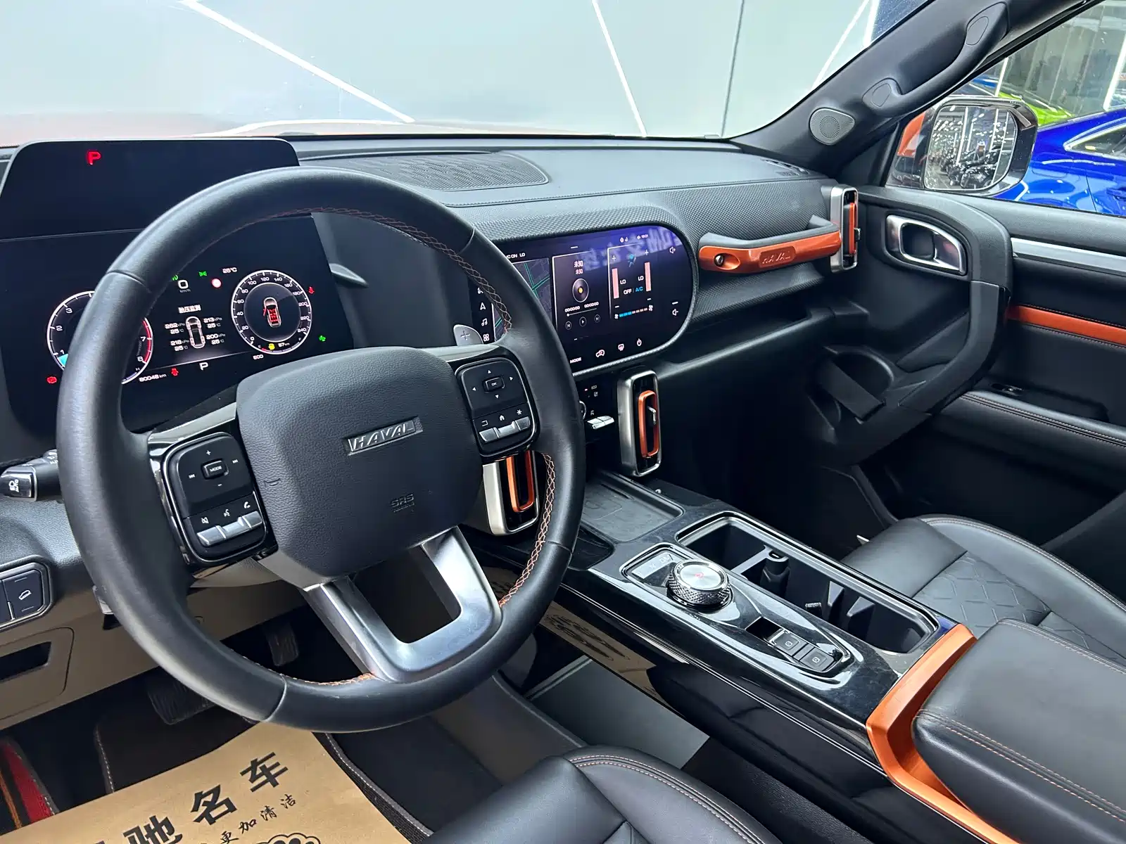 Фото 8 - Haval Dargo