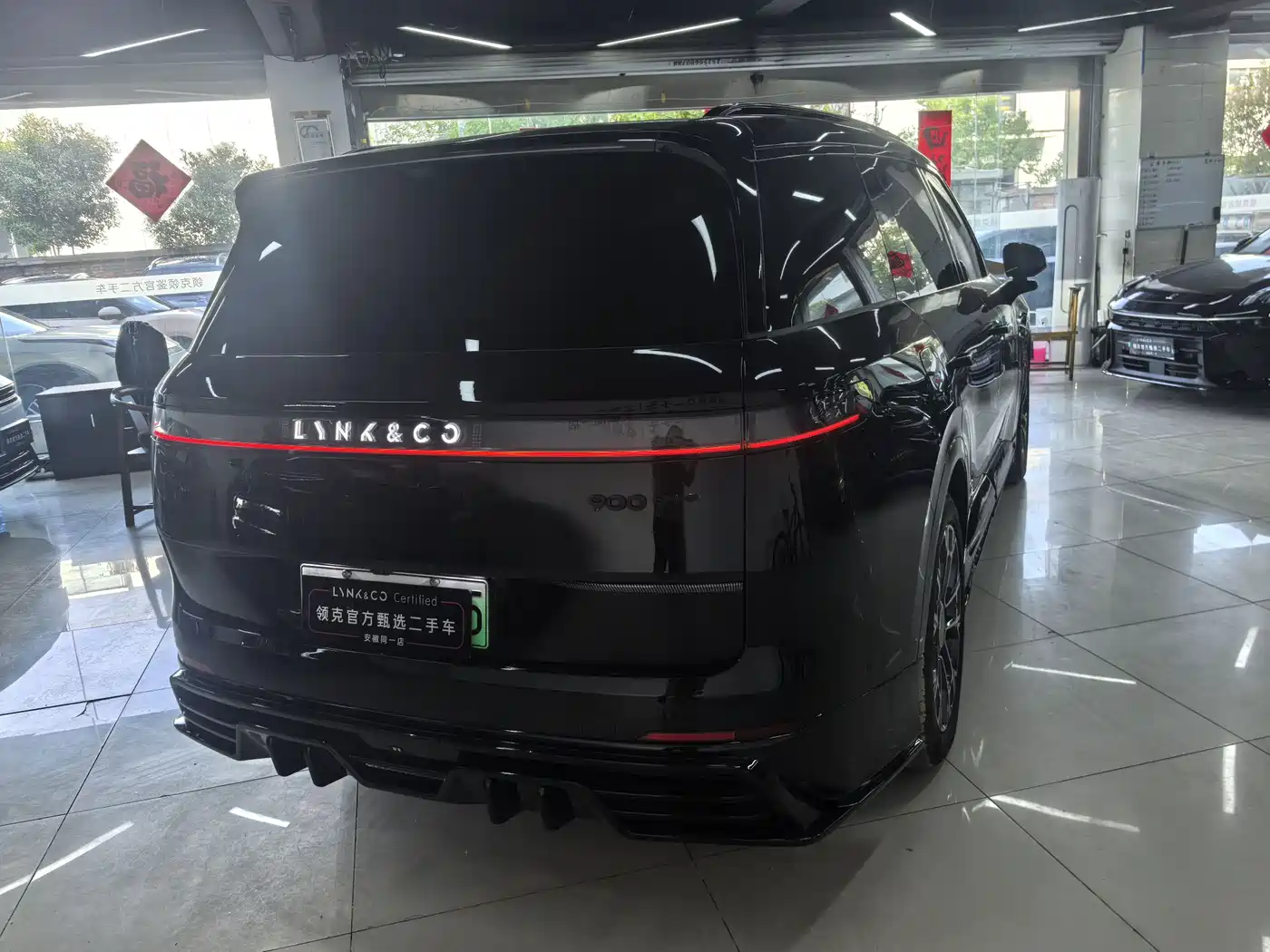 Lynk & Co 900 2025 1.5T Ultra фото 16
