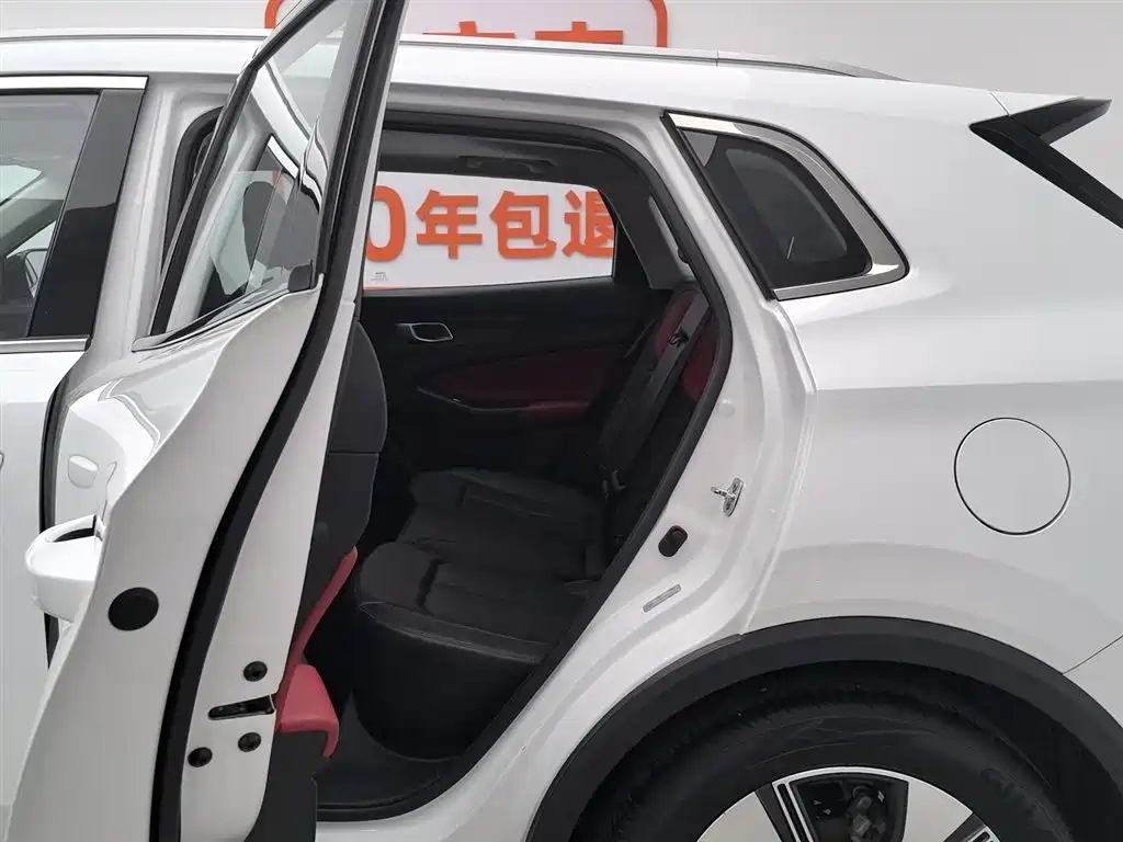 CHANGAN CS55PLUS