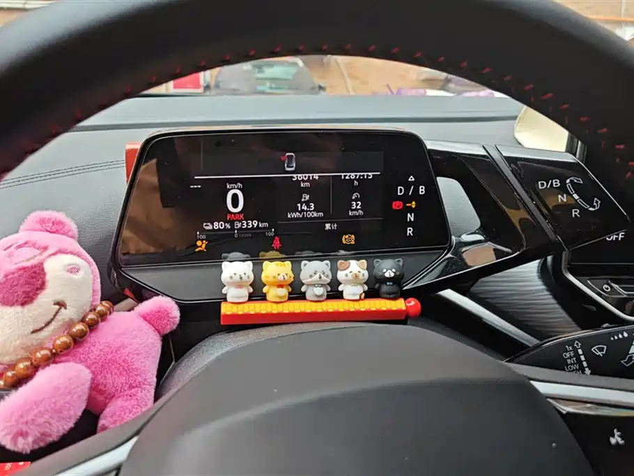 VOLKSWAGEN ID.4 CROZZ