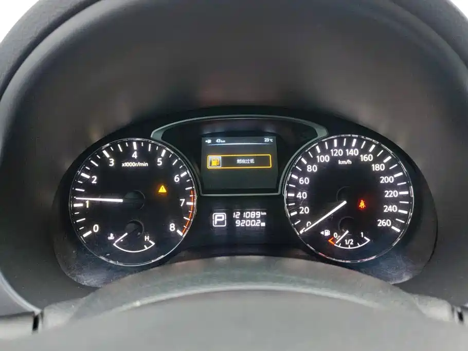 Photo 14 - Nissan Teana