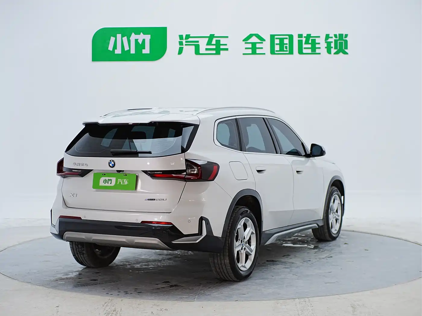BMW X1 2023 sDrive20Li X Design Package фото 8