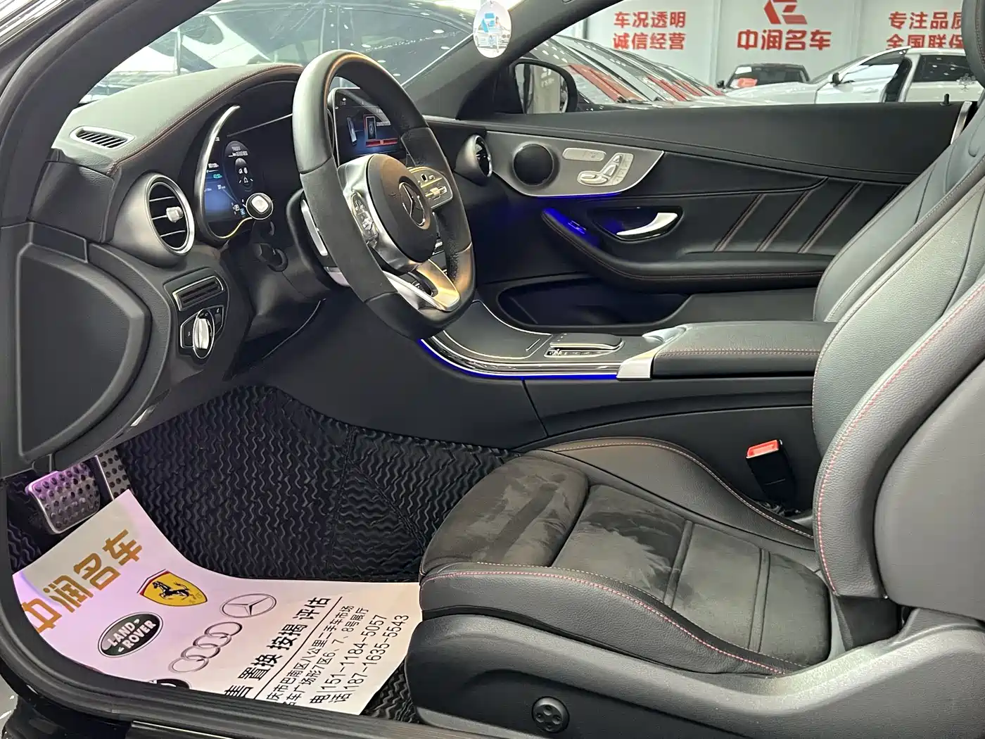 MERCEDES-BENZ C CLASS