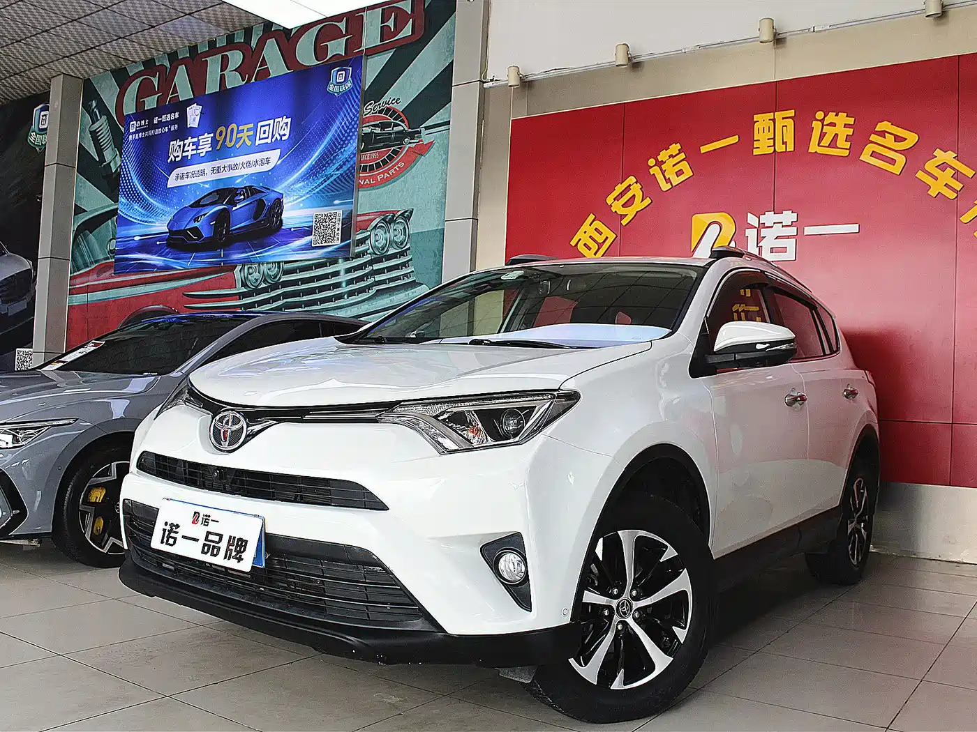 Toyota RAV4 Rongfang 2016 — пригон из Китая