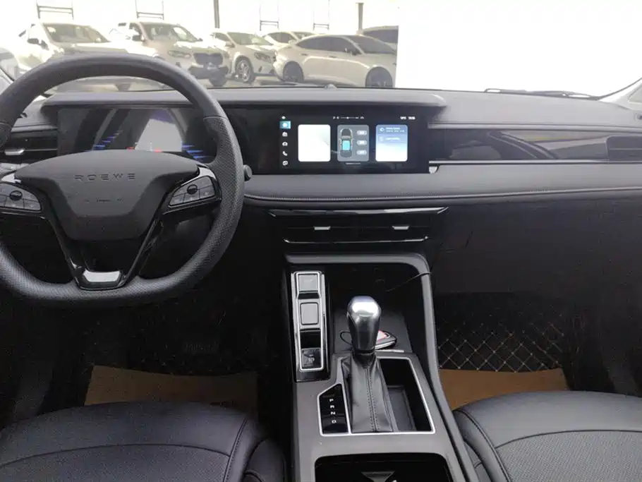 ROEWE I5
