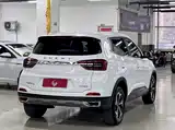 Photo 9 - Chery Tiggo 5x