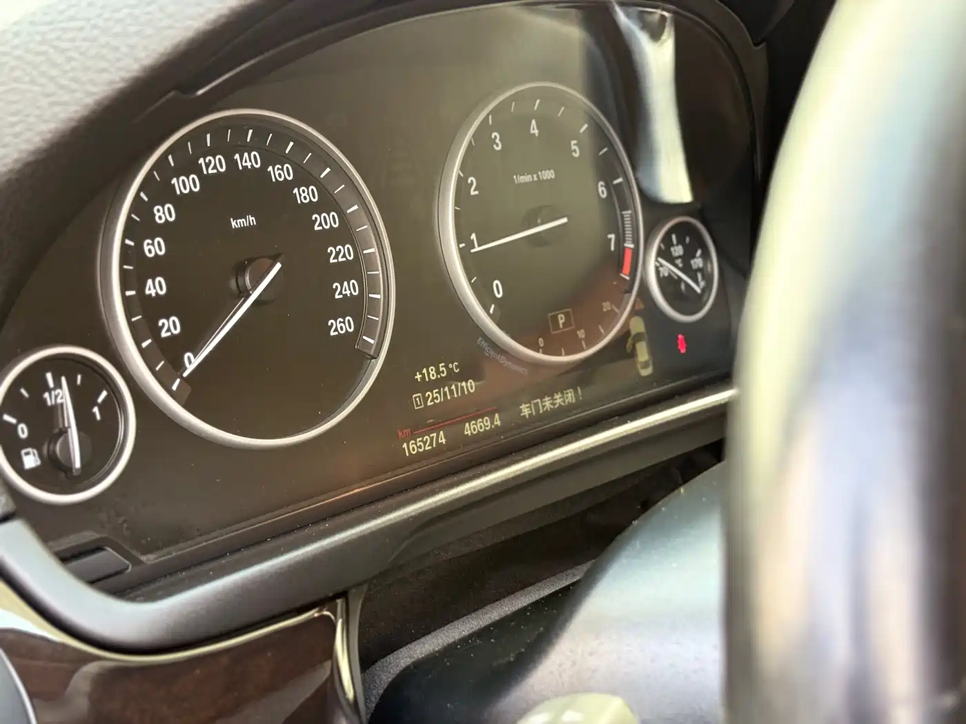 BMW 5 Series 2017 525Li Leading Edition фото 11