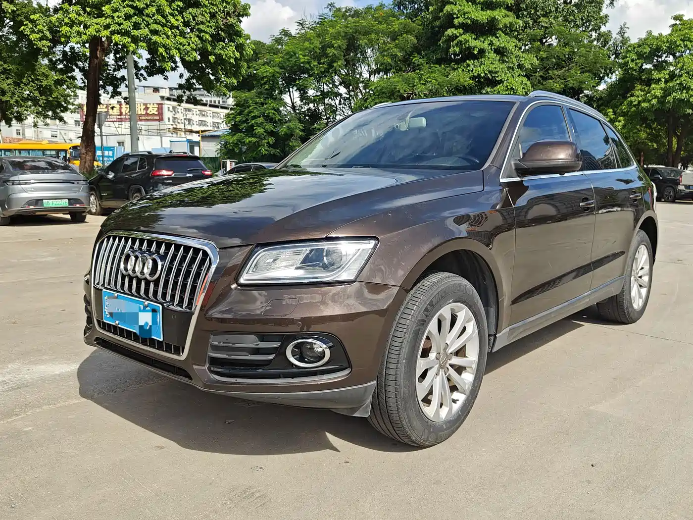 Photo 1 - Audi Q5