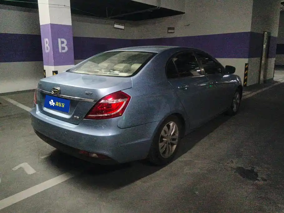 Geely Emgrand 2014 2014 Sedan 1.5L CVT Elite