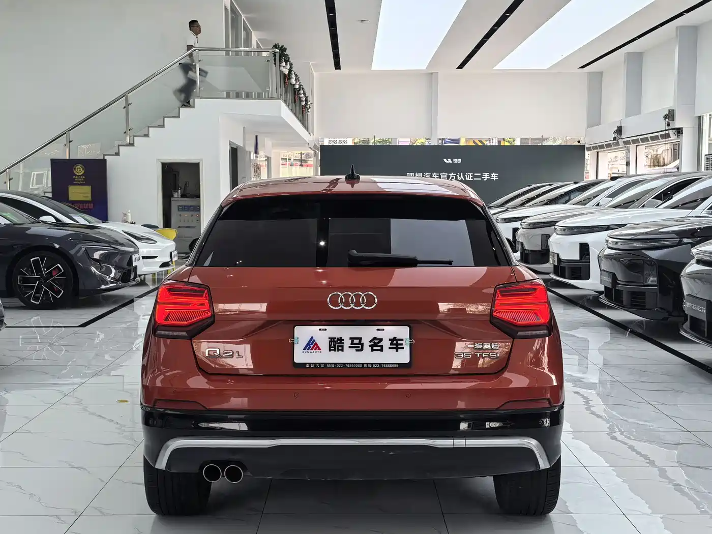 Audi Q2L 2021 35 TFSI Progressive Dynamic фото 14