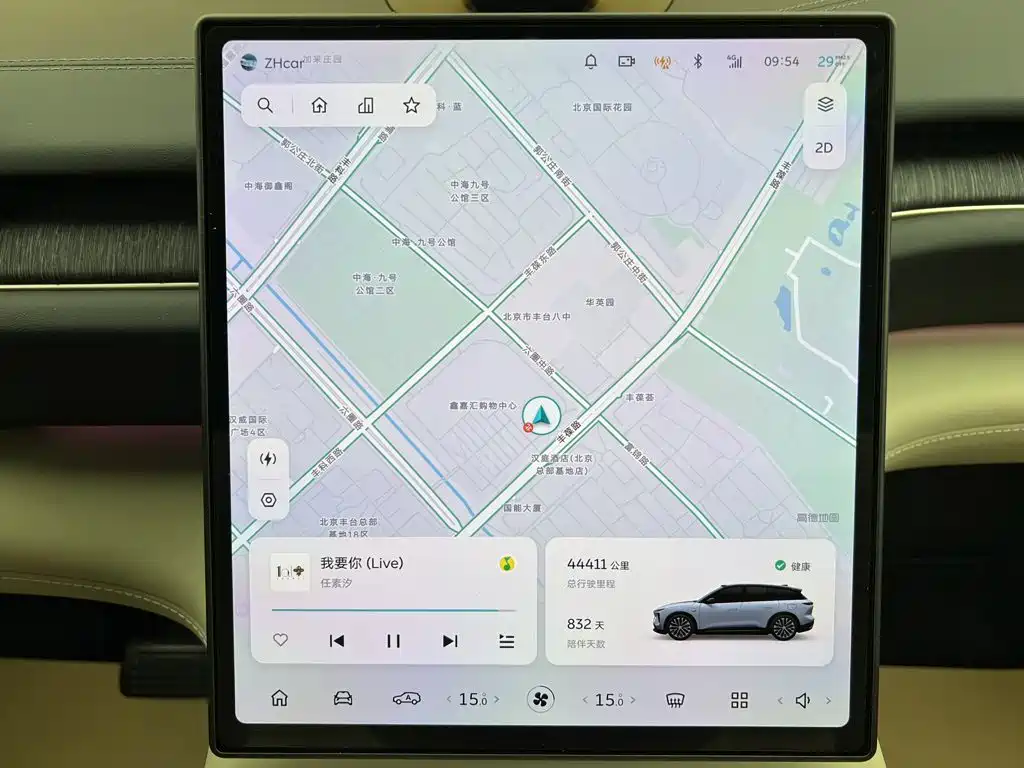 NIO ES6 2024 2024 75kWh