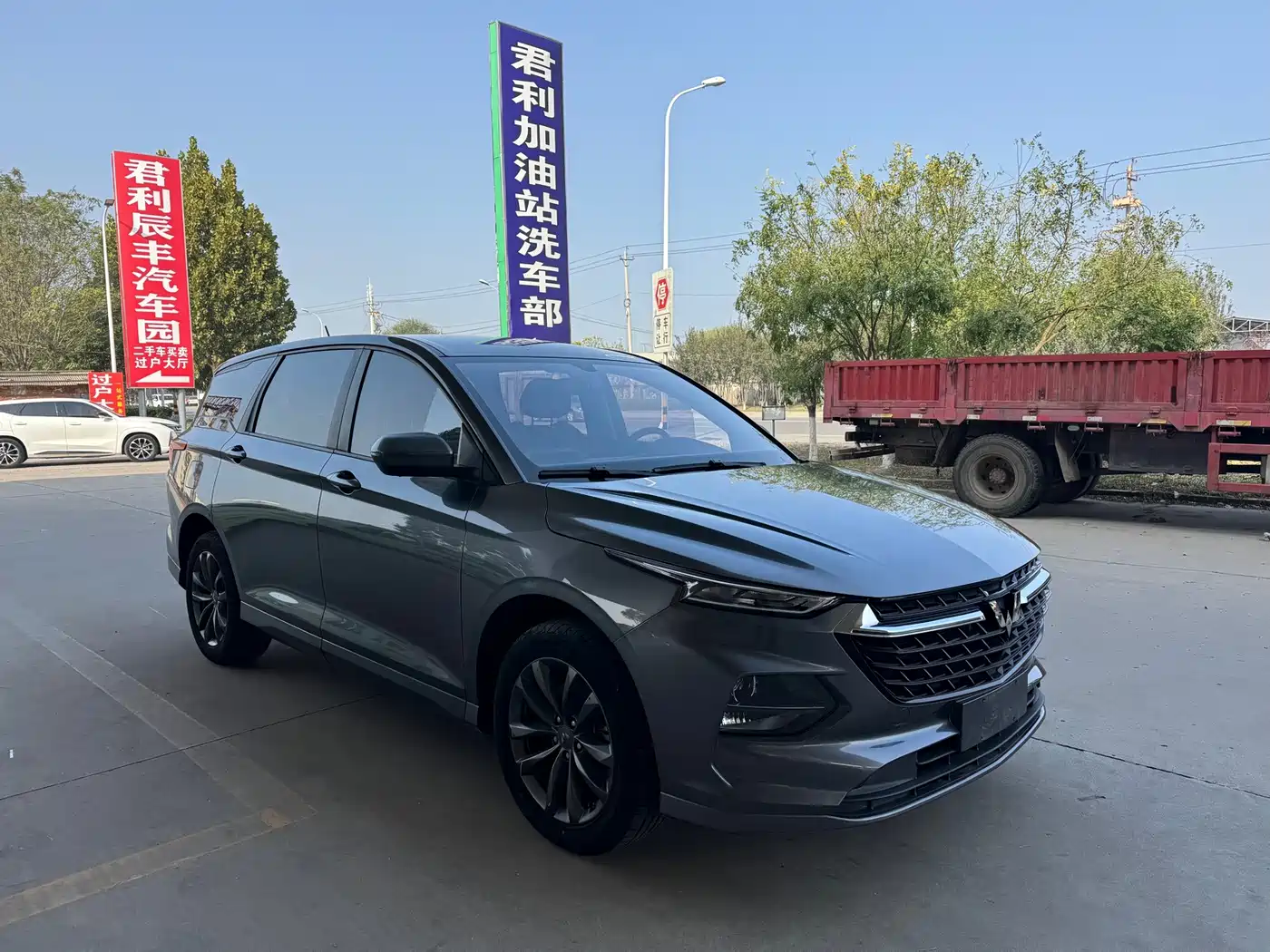 2023 Wuling Motors Wuling Victory