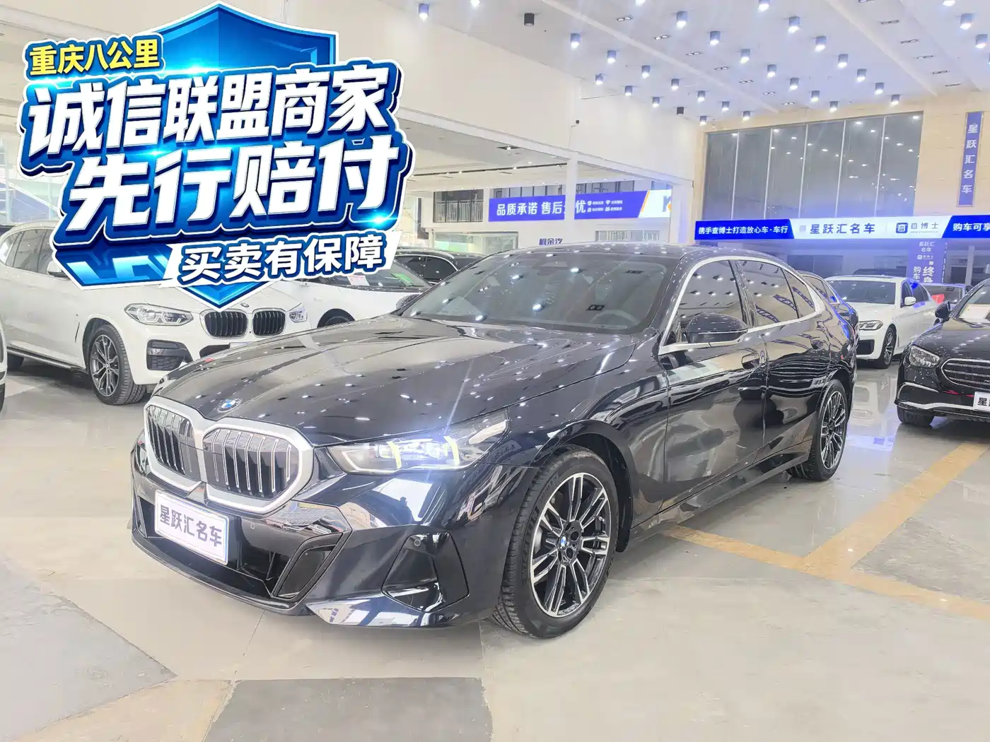 Similar car