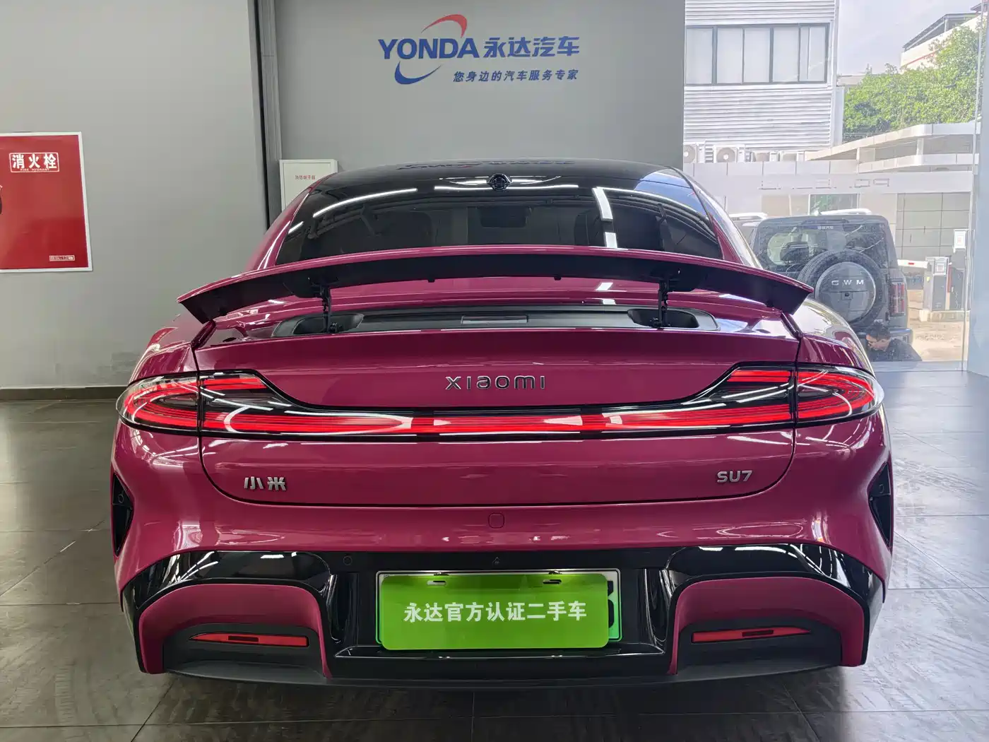 Xiaomi SU7 2026 2026 Rear-Wheel Drive Edition