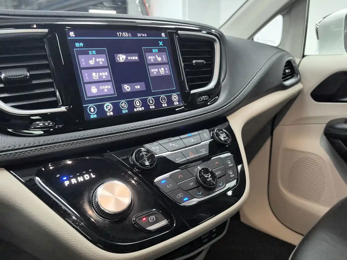 Chrysler Grand Caravan PHEV (Import) 2020 2019 3.6L Plug-in Hybrid