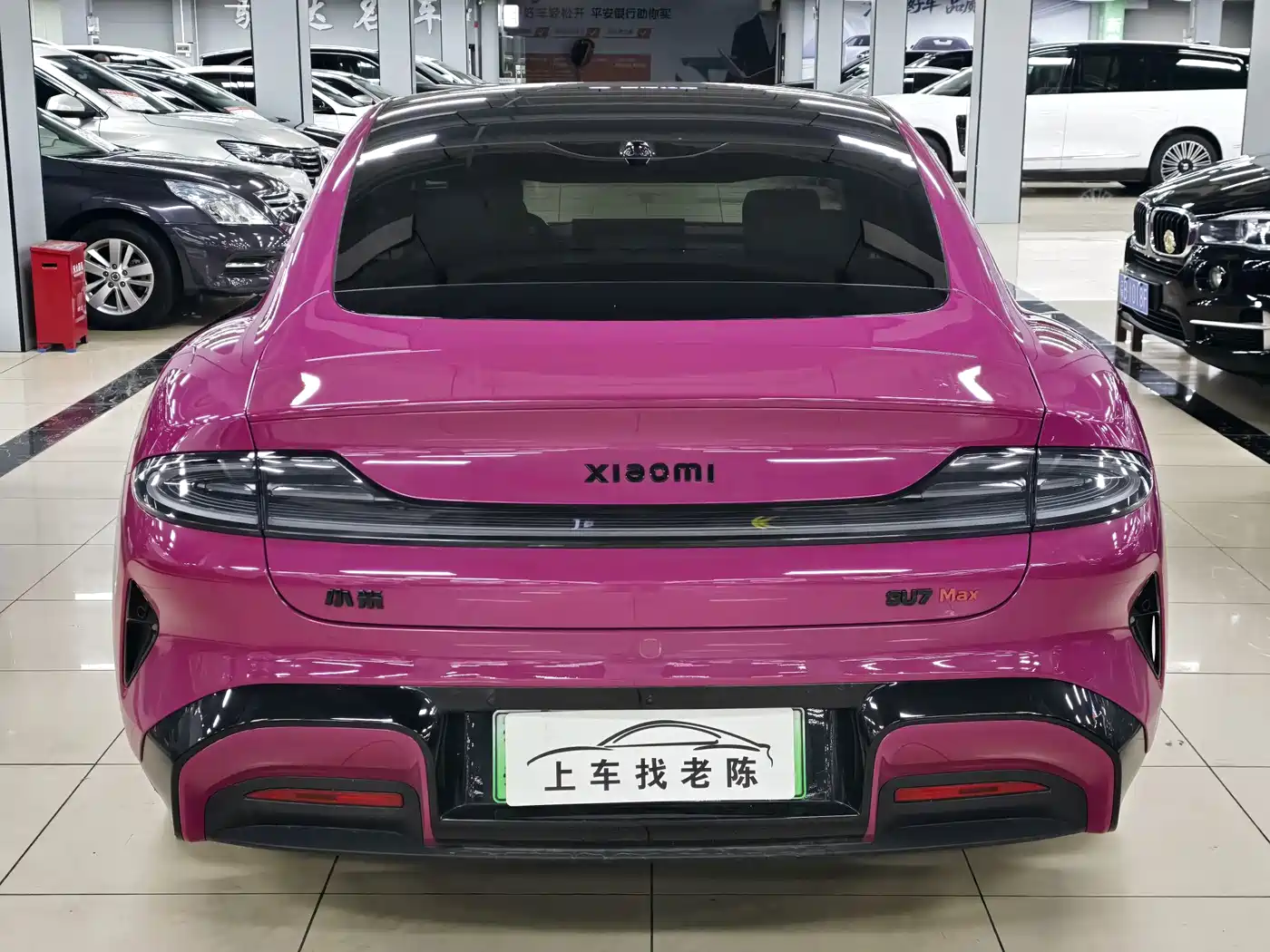 Xiaomi Auto Xiaomi SU7 2026 2026 All-Wheel Drive Edition