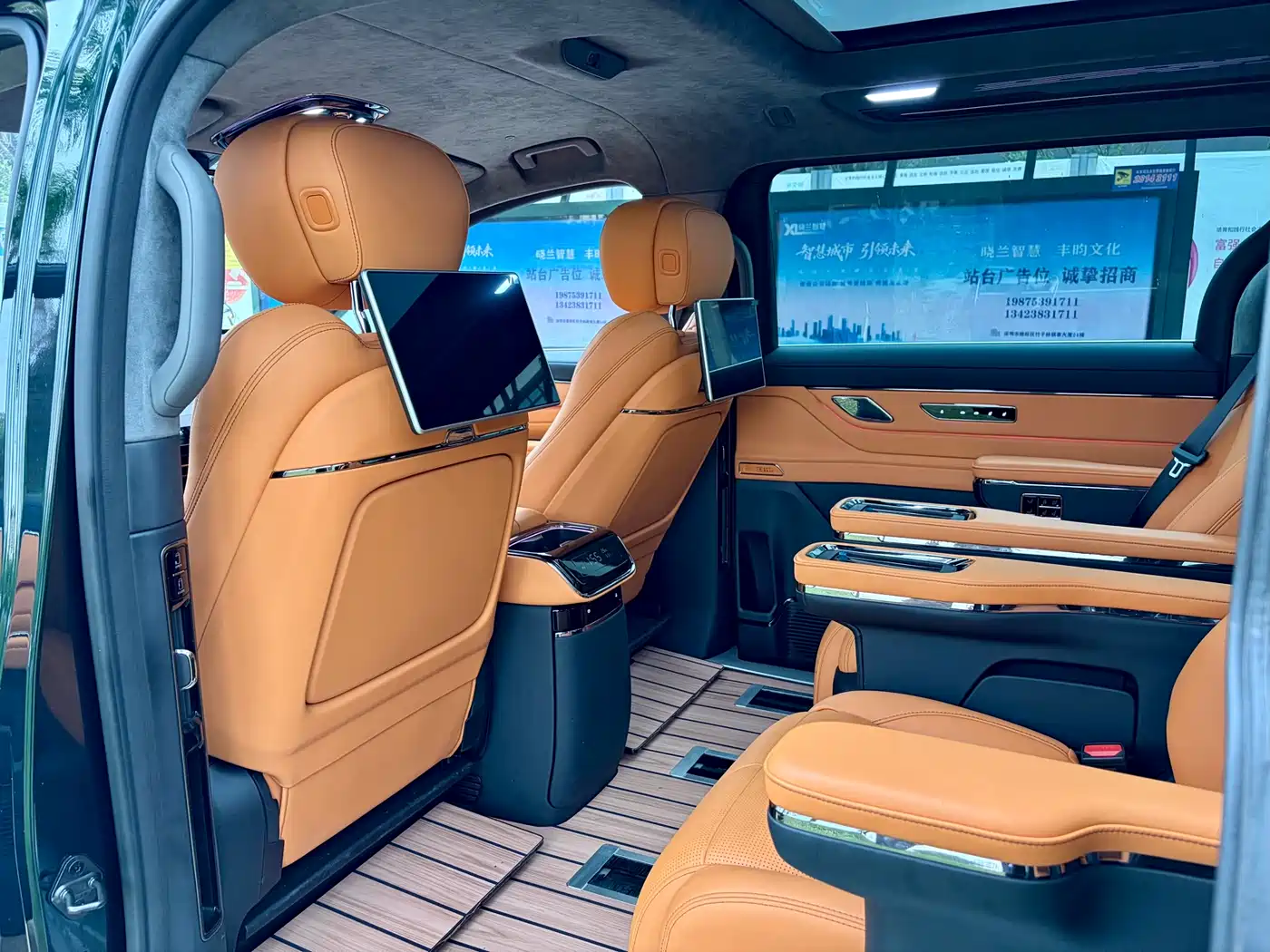 GEELY GALAXY WING TRUE L380