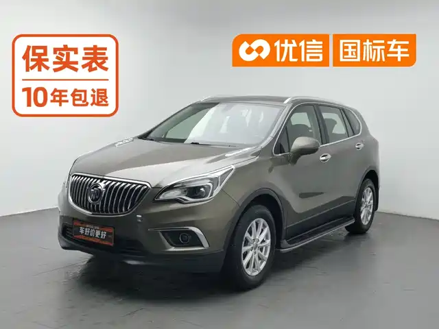 Buick Envision Plus 2015 20T 4WD Elite — фото 1