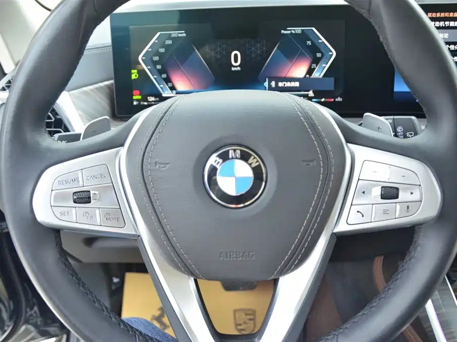 BMW X7 2024 xDrive40i Leading Luxury Package фото 8