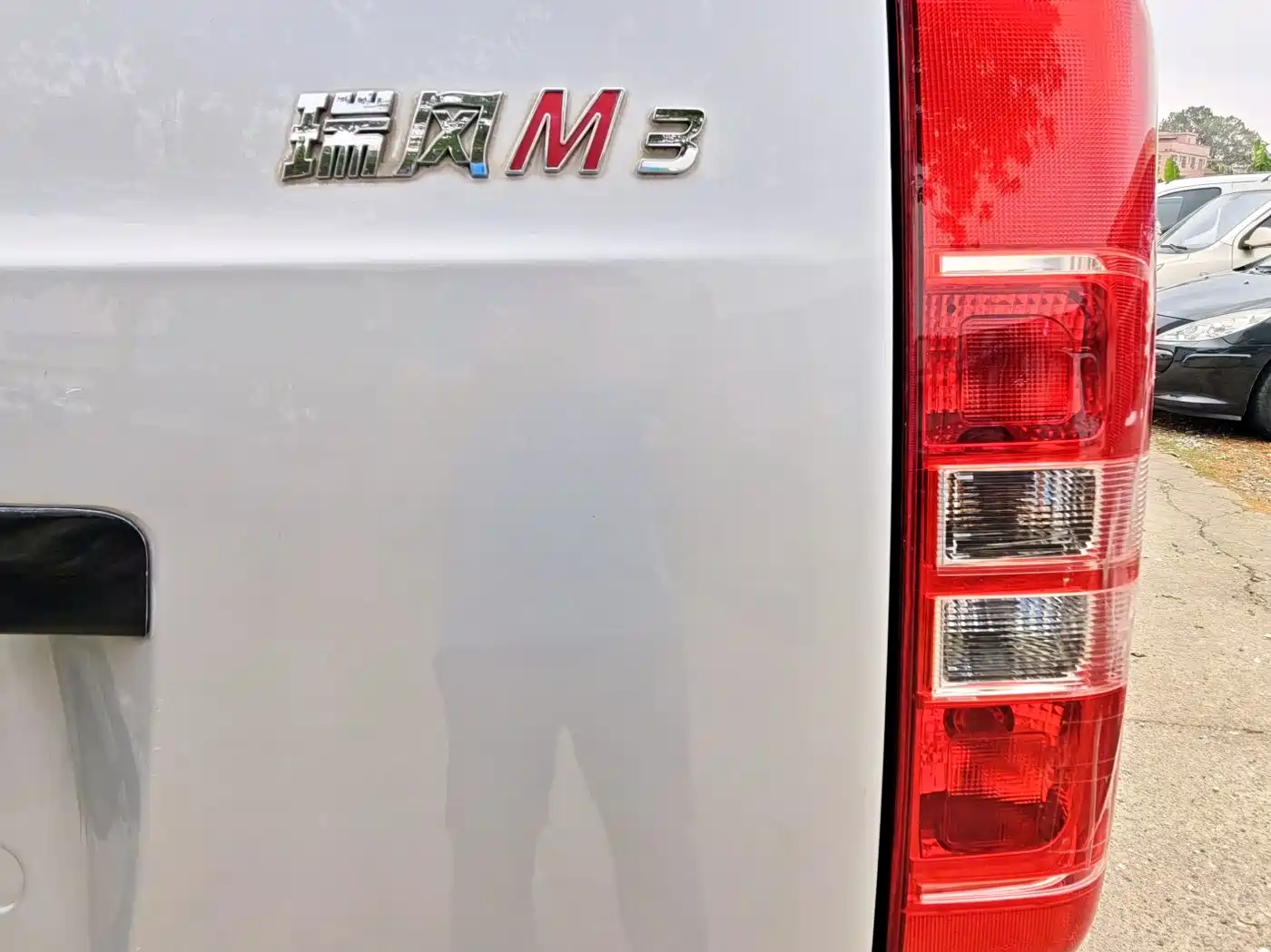JAC Refine M3 2020 2019 Maker Edition 1.8L Luxury Version