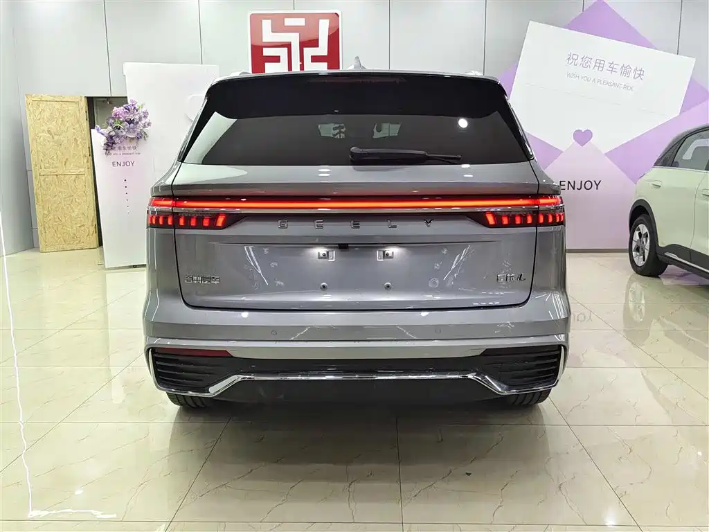 GEELY AUTOMOBILE XINGYUE L