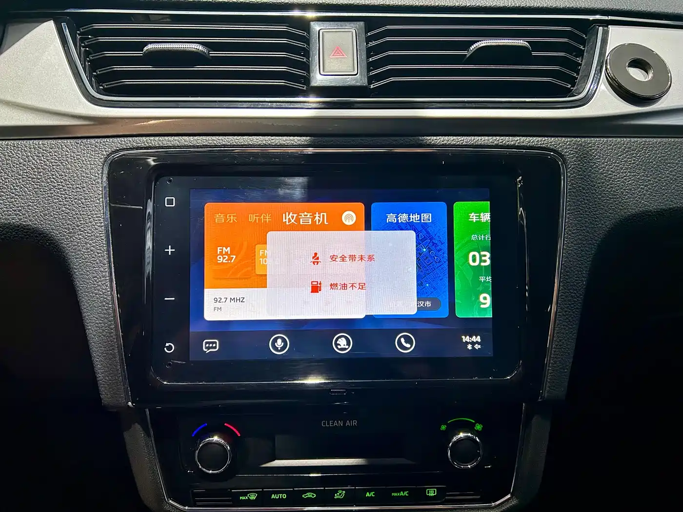 Škoda Rapid 2022 1.5L Automatic Comfort Edition фото 15