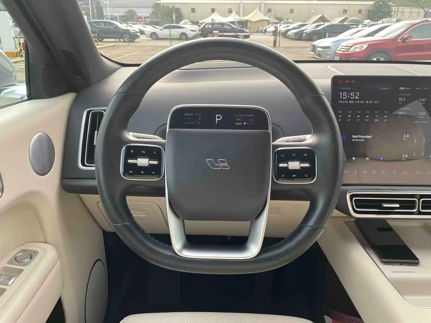 Li Auto L9 2022 2022 Max