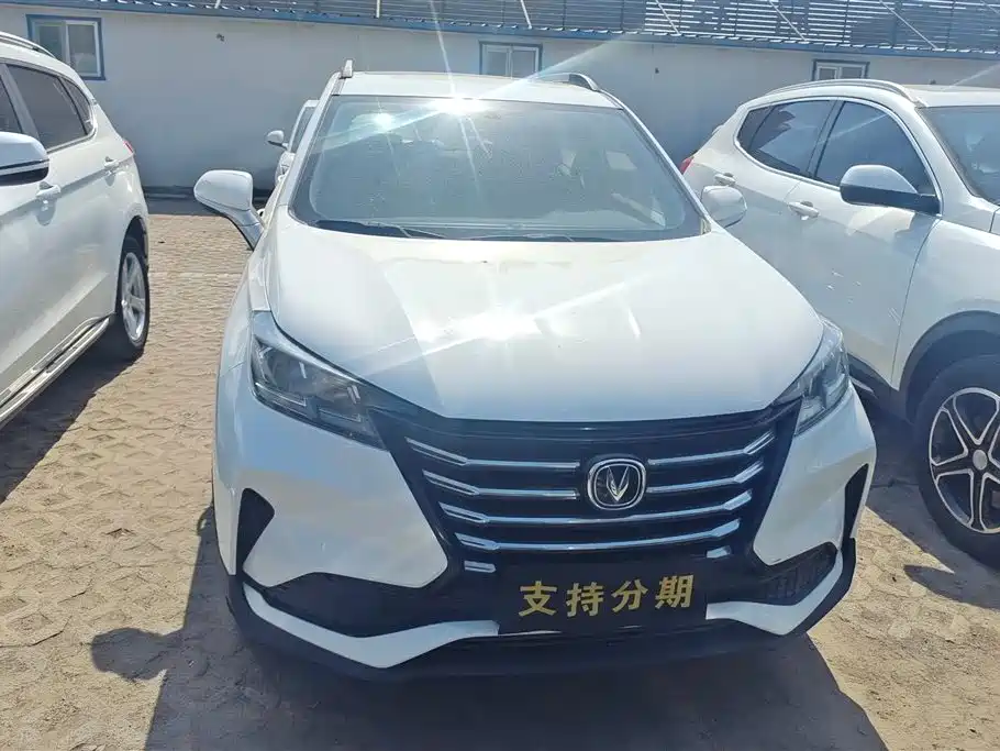 CHANGAN CS15