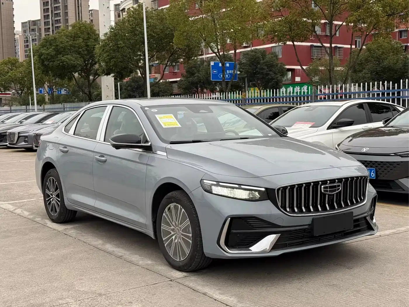 GEELY AUTOMOBILE XINGRUI