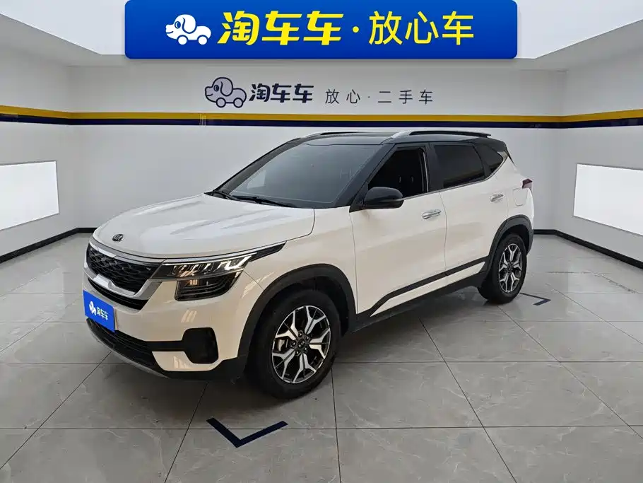 Kia KX3 Smart Run 2021 — пригон из Китая