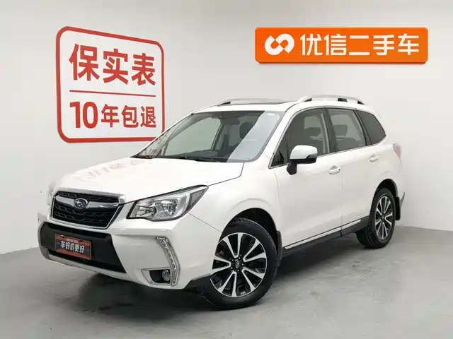 SUBARU FORESTER