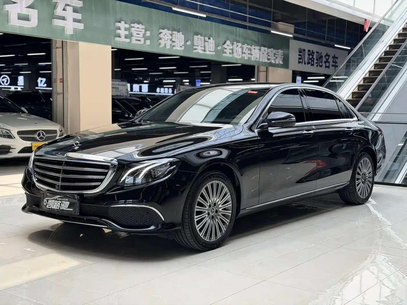 Mercedes-Benz E-Class 2020 Facelift E 300 L Exclusive